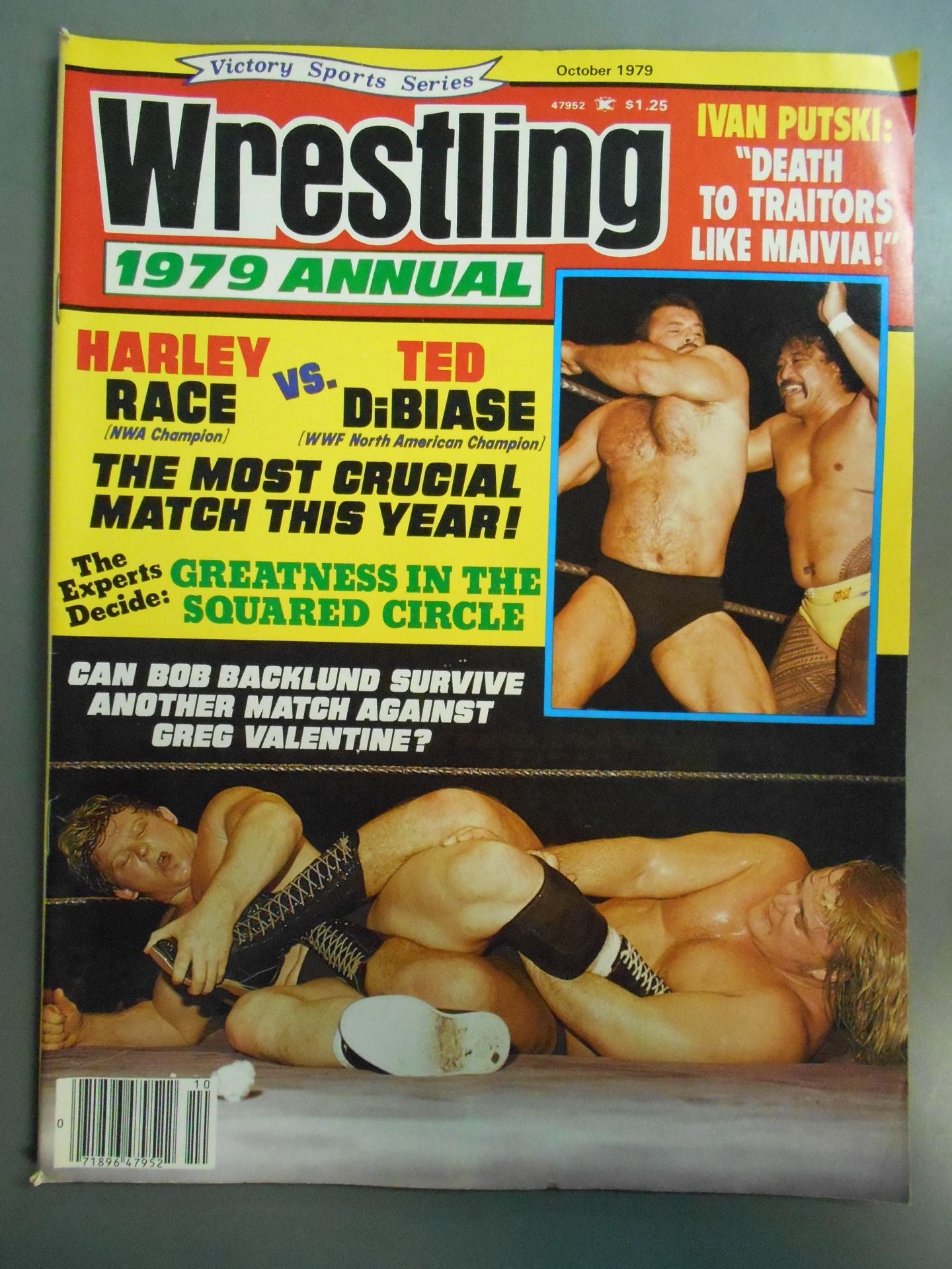 Wrestling 1979 ANNUAL 10月号