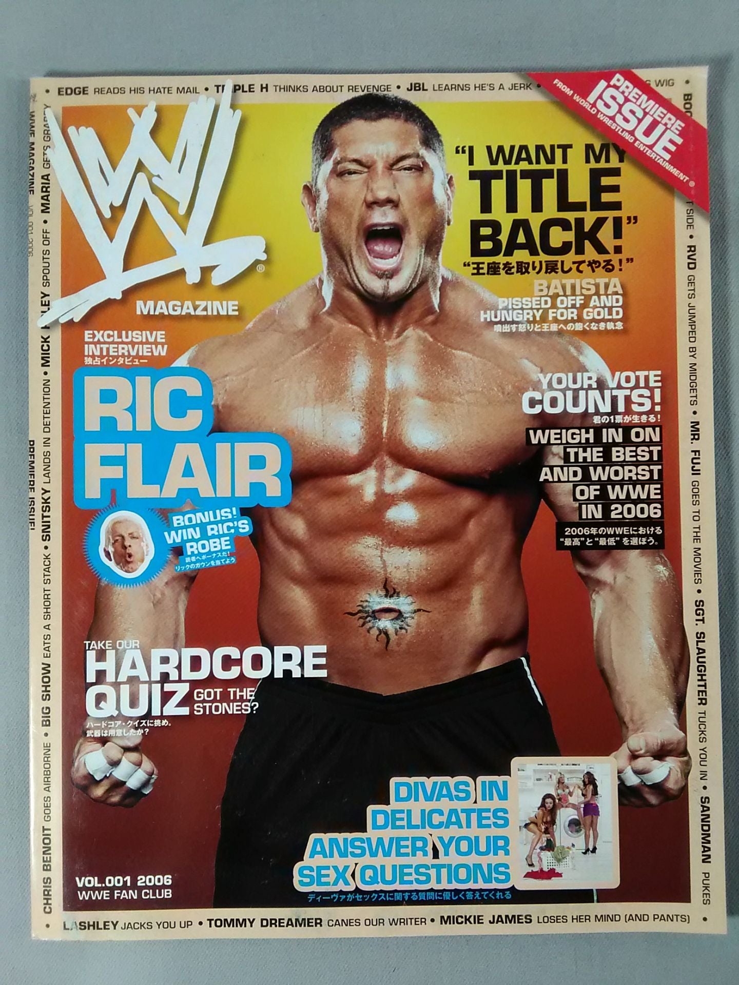 WWE MAGAZINE(日本語版)VOL.001