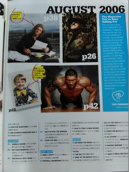 WWE MAGAZINE(日本語版)VOL.001