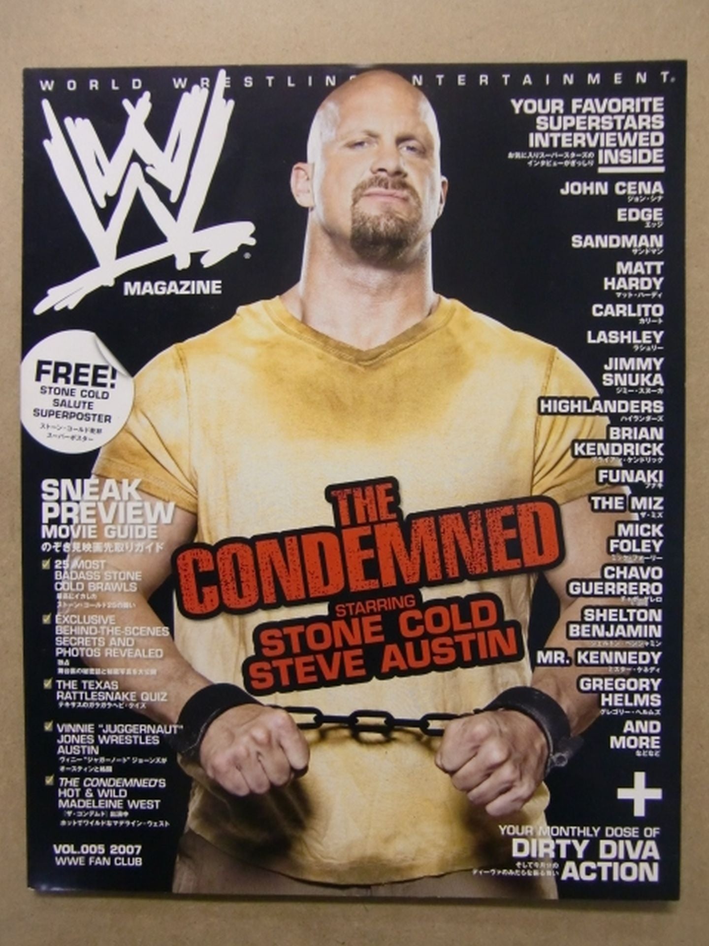 WWE MAGAZINE(日本語版)5
