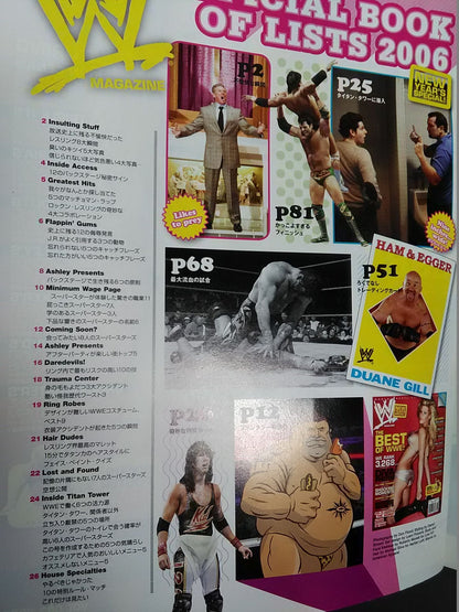 WWE MAGAZINE(日本語版)VOL.003