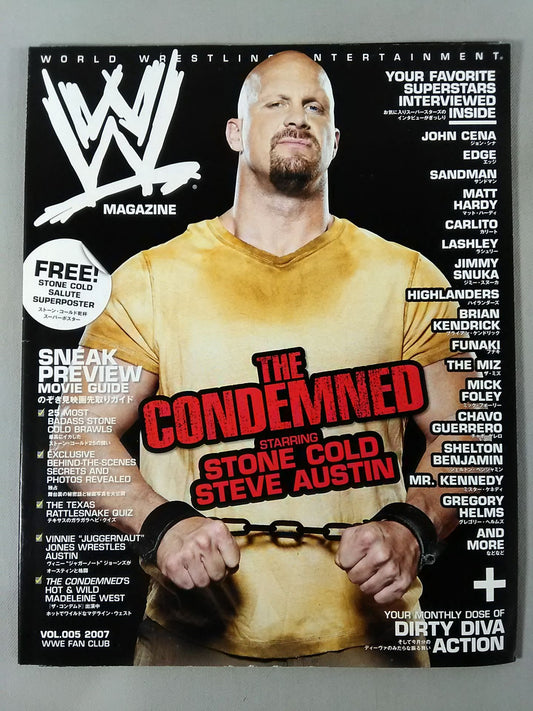 WWE MAGAZINE(日本語版)VOL.005
