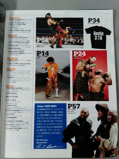 WWE MAGAZINE(日本語版)VOL.005