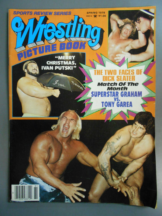 WRESTLING Picture Book 1978年春号