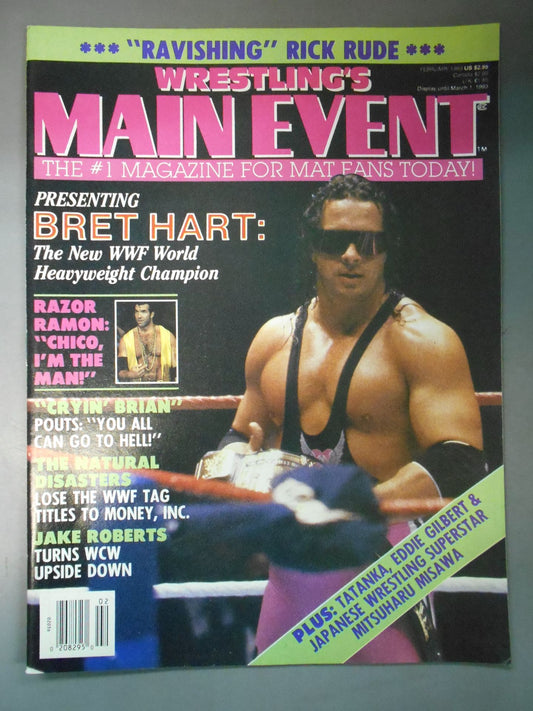 WRESTLING’S MAIN EVENT 1993年2月号