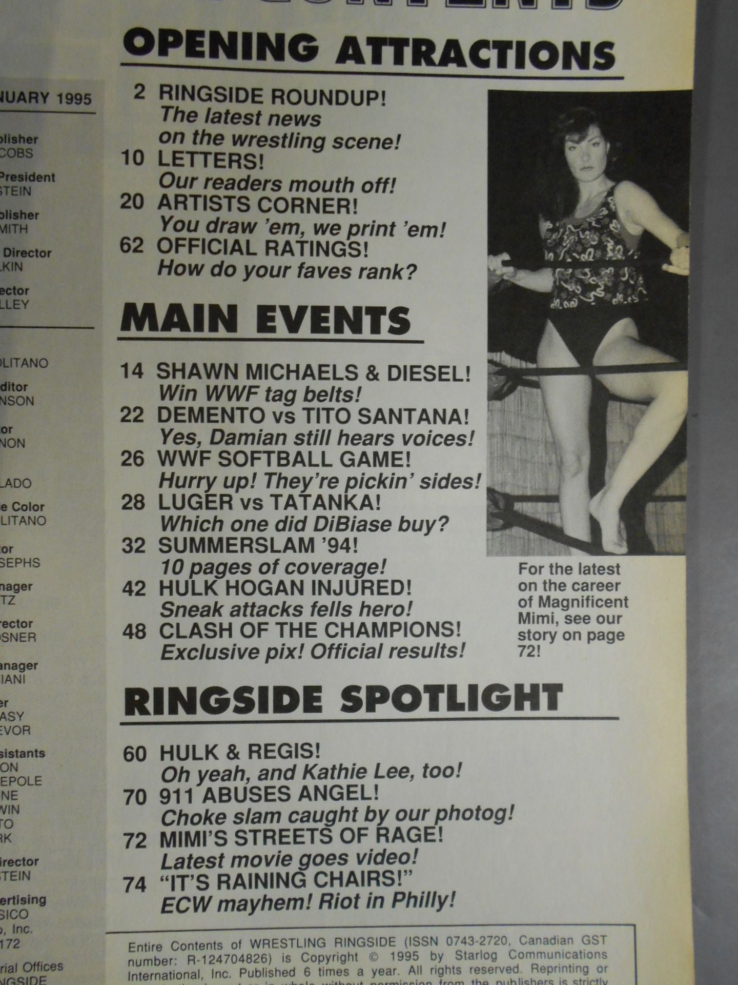 WRESTLING RINGSIDE 1995年1月号