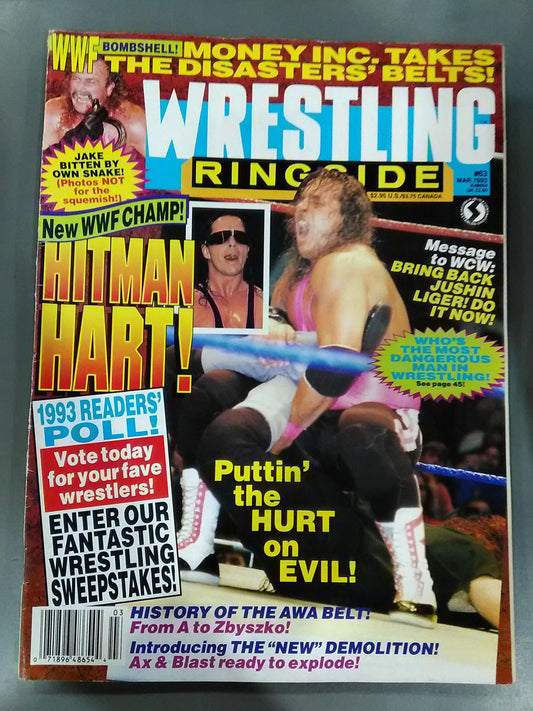 WRESTLING RINGSIDE 1993年03月号