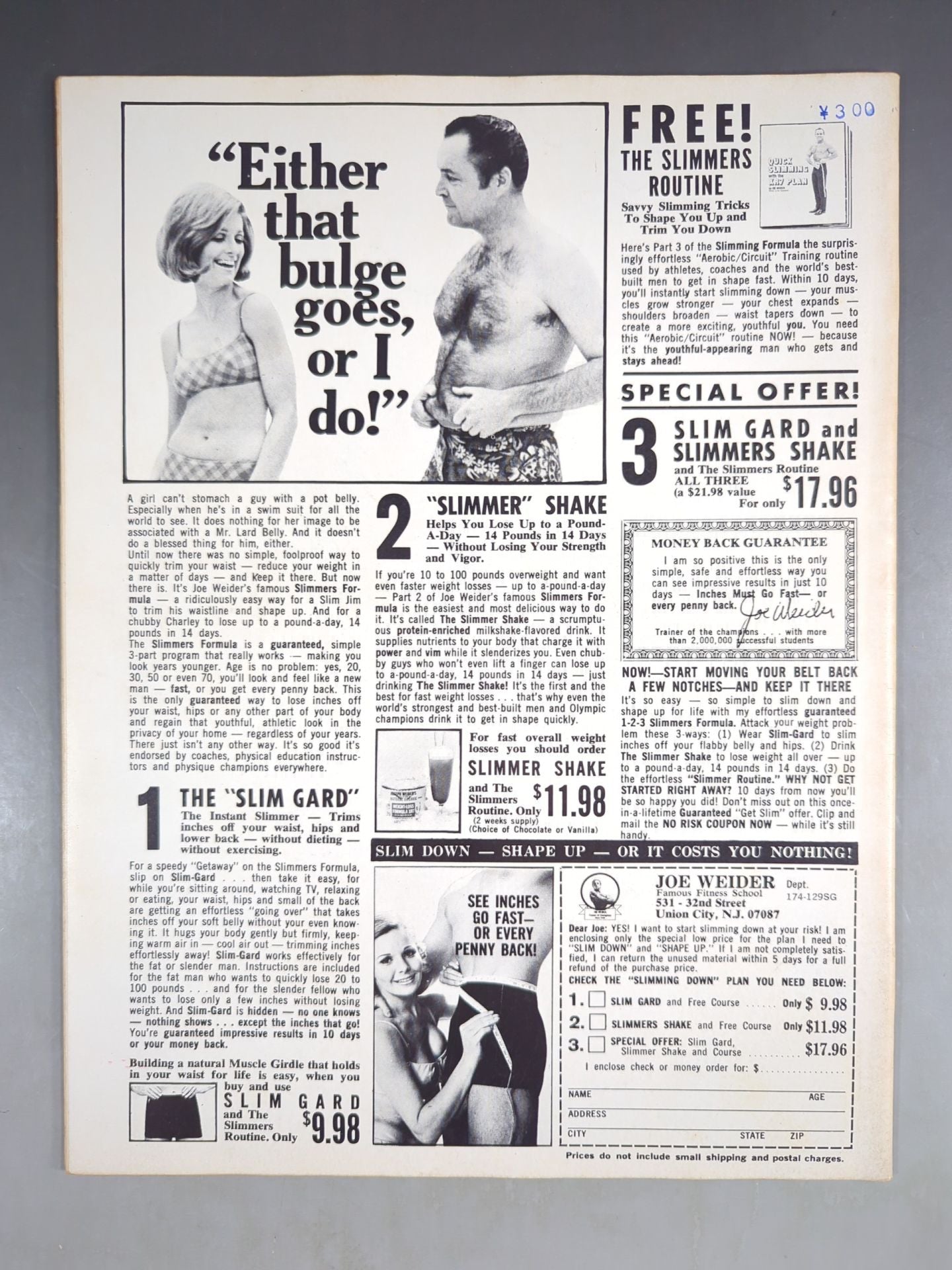 【The RING】WRESTLING 1970年01月号