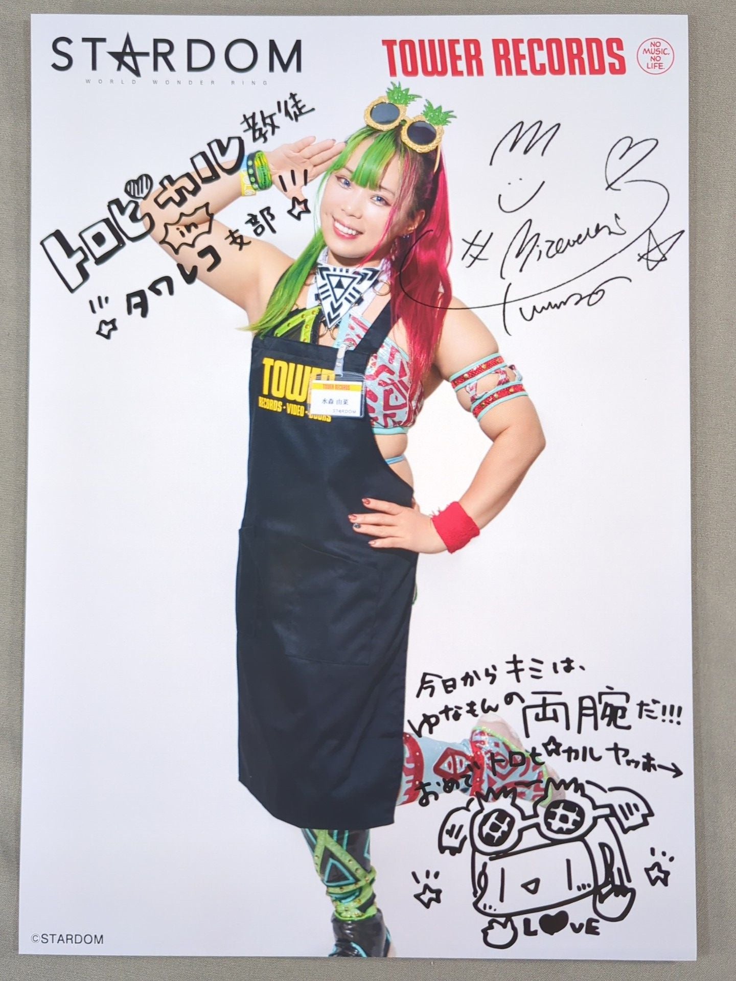 水森由菜 スターダム×TOWER RECORDS 2024 ポートレート