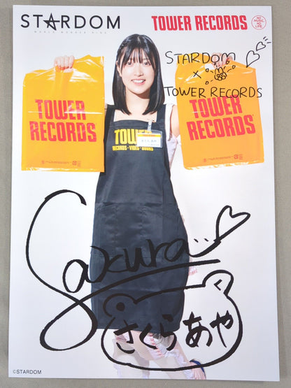 さくらあや スターダム×TOWER RECORDS 2024 ポートレート