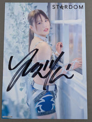 スターダム ジュリア 直筆サイン ポートレート① 弓月 直筆サイン入り スターダム ポートレート(A-2) – 闘道館