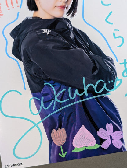 ★デビュー前ver★ さくらあや 直筆サイン入り ポートレート(A-1)