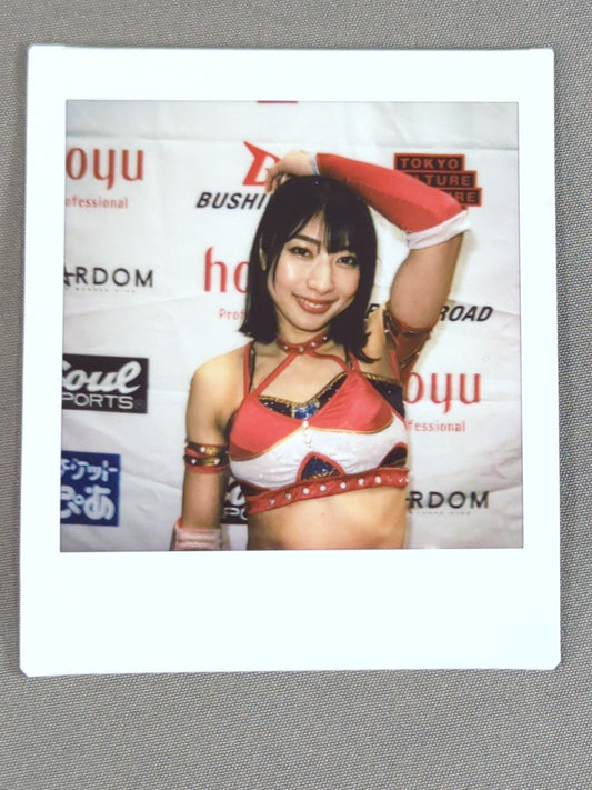 Momo Kohgo  Stardom Cheki (A-8)