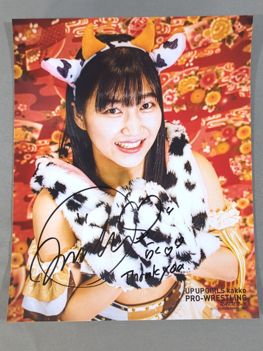 Raku hand signed autograph  Pro-Photo (A-3)