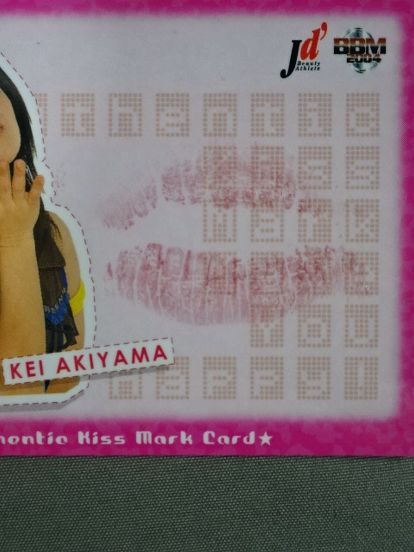 2004 BBM Megumi Akiyama Official Kiss Mark Card