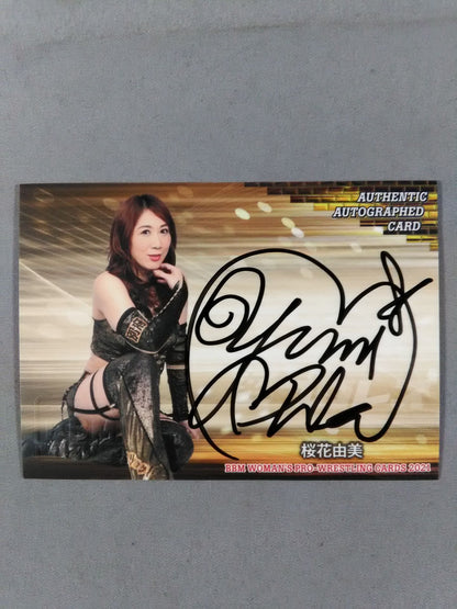 2021 BBM 桜花由美 公式サインカード