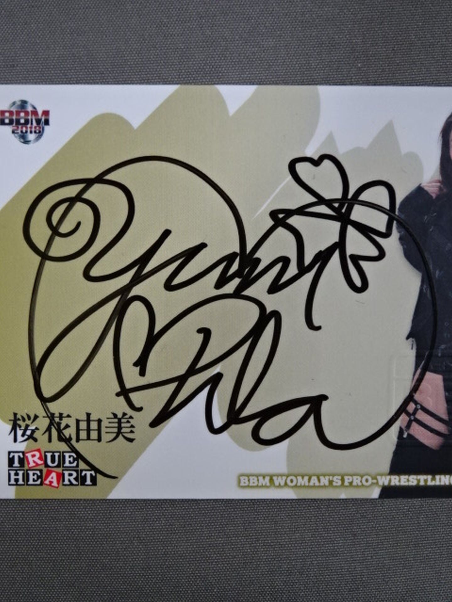 2018 BBM 桜花由美 公式サインカード