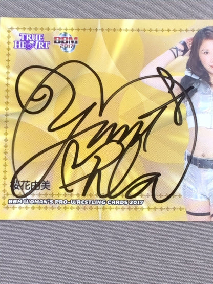 2017 BBM 桜花由美 公式サインカード
