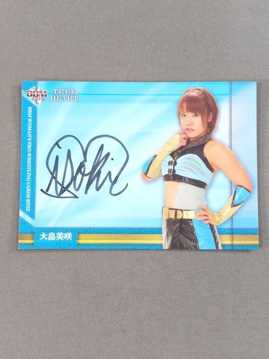 2015 BBM 大畠美咲 公式サインカード