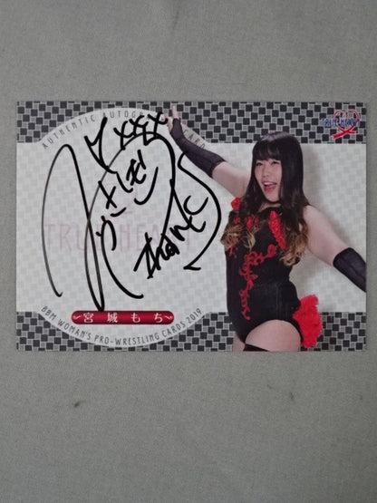 2019 BBM Mochi Miyagi  Officialautographed card 