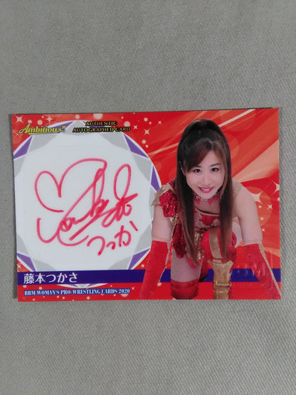 2020 BBM 藤本つかさ 公式サインカード