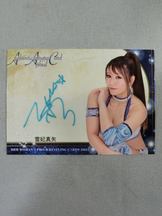 2023 BBM 雪妃真矢 公式インサート版サインカード