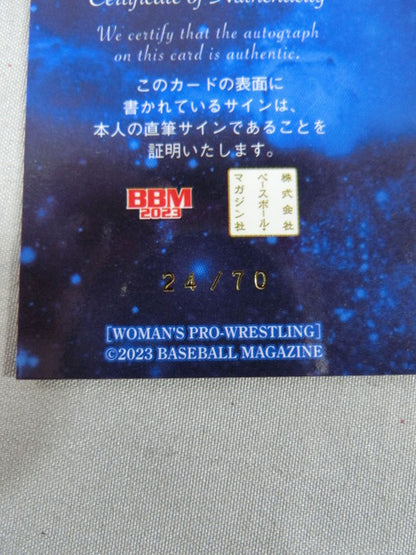 2023 BBM 雪妃真矢 公式インサート版サインカード