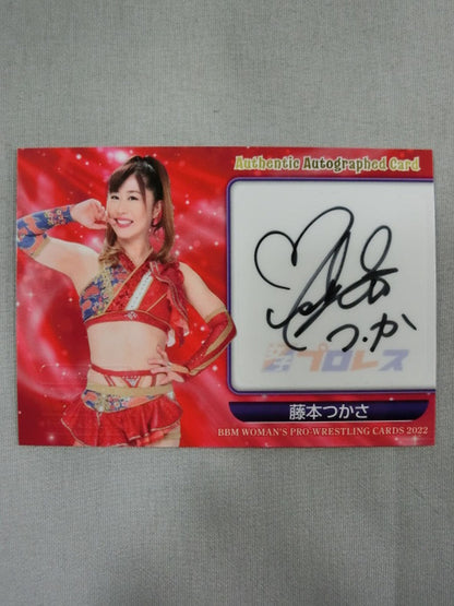 2022 BBM 藤本つかさ 公式サインカード