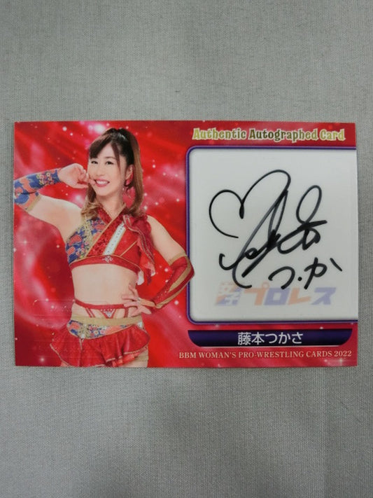 2022 BBM 藤本つかさ 公式サインカード