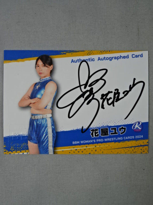 ★ Rookie Card ★ 2024 BBM Yu Hanaya Official Autographed Card