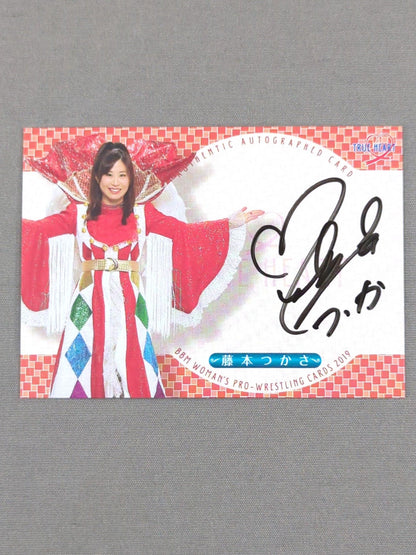 2019 BBM 藤本つかさ 公式サインカード