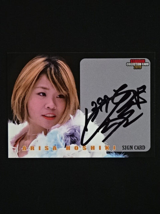 2019 STARDOM COLLECTION CARD 星輝ありさ 公式サインカード