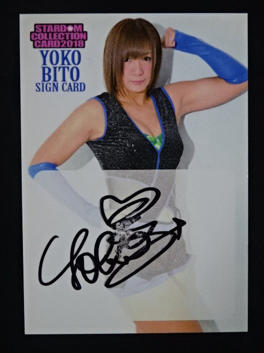2018 STARDOM COLLECTION CARD 美闘陽子 公式サインカード