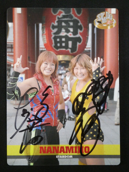 STARDOM Nanae Takahashi & Miho Wakizawa Event Limited autographed card