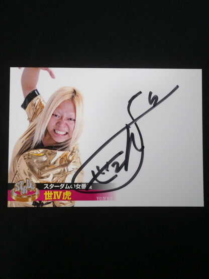 STARDOM COLLECTION CARD 2013 IV Tiger Official autographed card