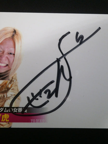 STARDOM COLLECTION CARD 2013 IV Tiger Official autographed card
