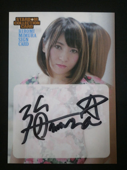 STARDOM COLLECTION CARD 美邑弘海 公式AUTOGRAPHED CARD