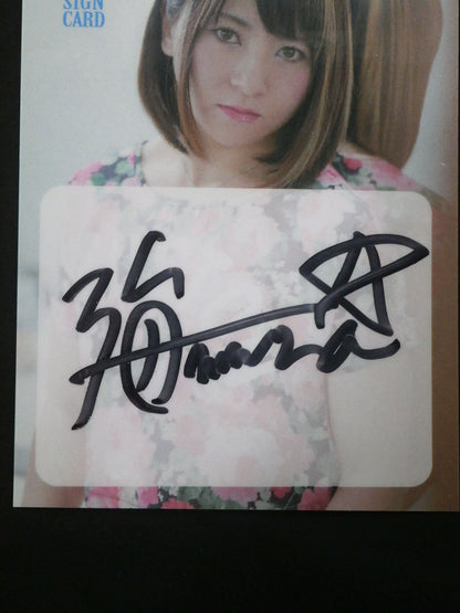 STARDOM COLLECTION CARD 美邑弘海 公式AUTOGRAPHED CARD