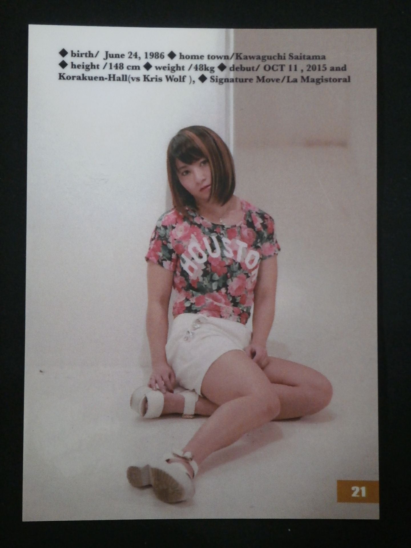 STARDOM COLLECTION CARD 美邑弘海 公式AUTOGRAPHED CARD
