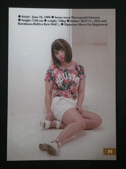 STARDOM COLLECTION CARD 美邑弘海 公式AUTOGRAPHED CARD