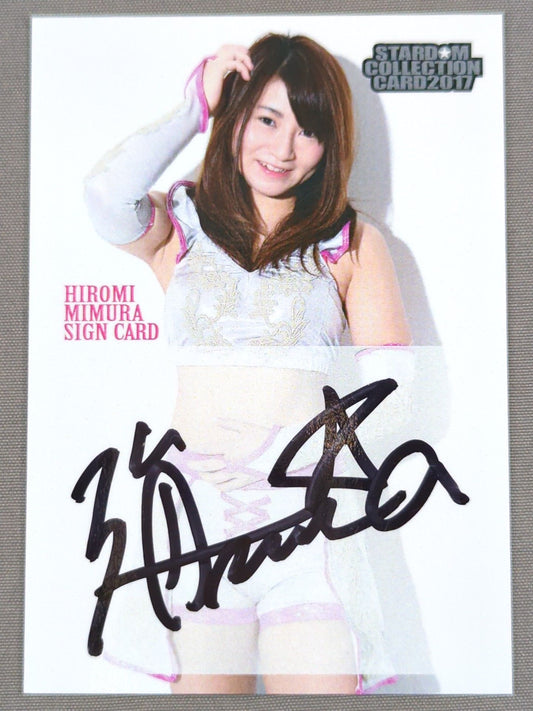 2017 STARDOM COLLECTION CARD 美邑弘海 公式サインカード