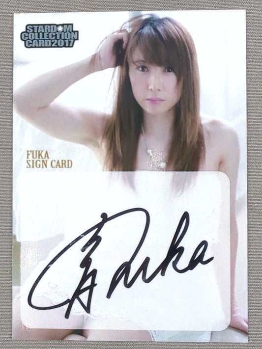2017 STARDOM COLLECTION CARD Fuka  Official autographed card 