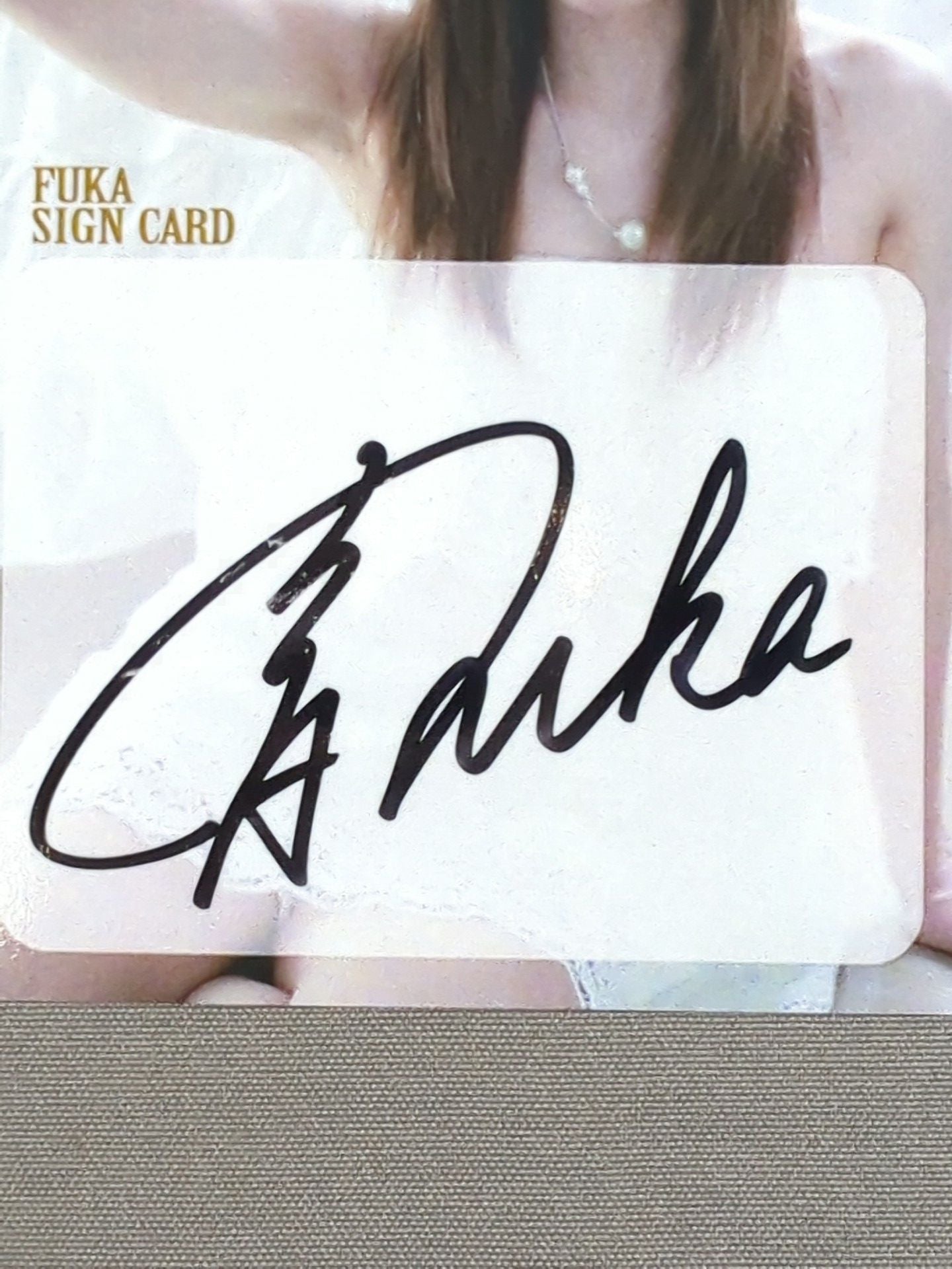 2017 STARDOM COLLECTION CARD Fuka  Official autographed card 
