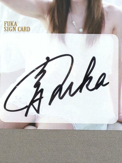 2017 STARDOM COLLECTION CARD Fuka  Official autographed card 