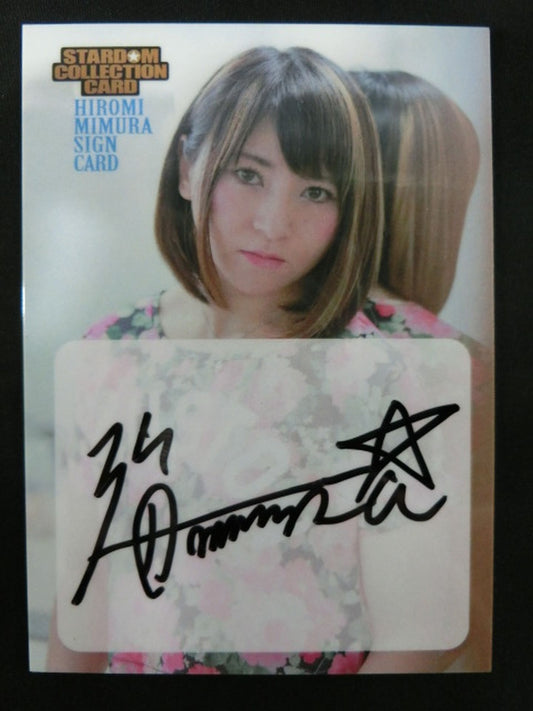 STARDOM COLLECTION CARD 美邑弘海 公式AUTOGRAPHED CARD