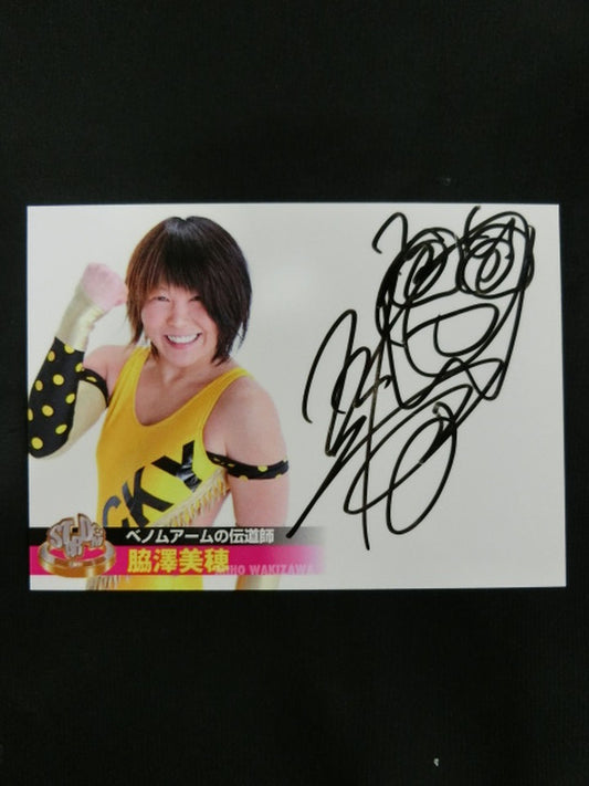 2013 STARDOM COLLECTION CARD 脇澤美穂 公式サインカード