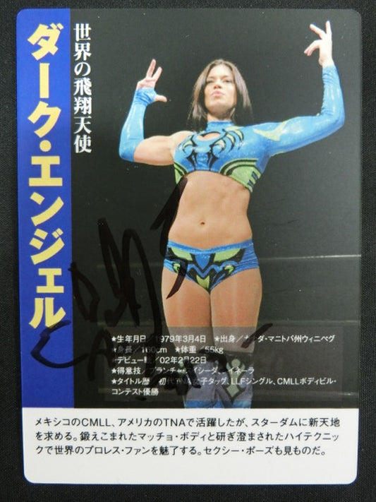 2013 STARDOM OFFICIAL CARD SET Vol.1 ダーク・エンジェル イベント限定 サインカード