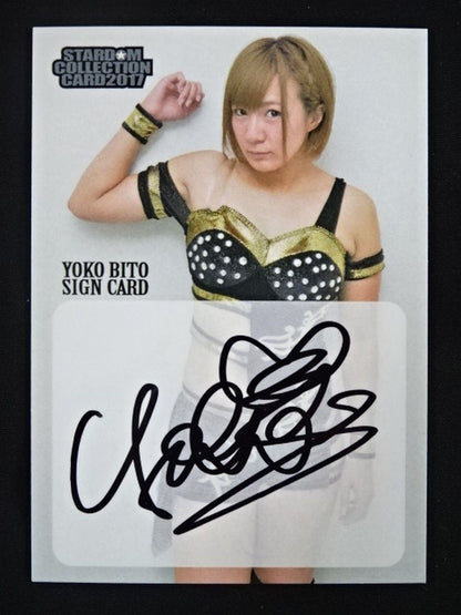 2017 STARDOM COLLECTION CARD 美闘陽子 公式サインカード②