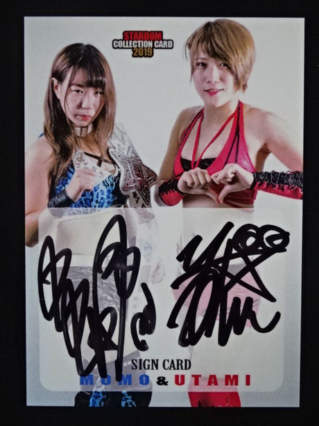 2019 STARDOM COLLECTION CARD 渡辺桃＆林下詩美 公式Wサインカード