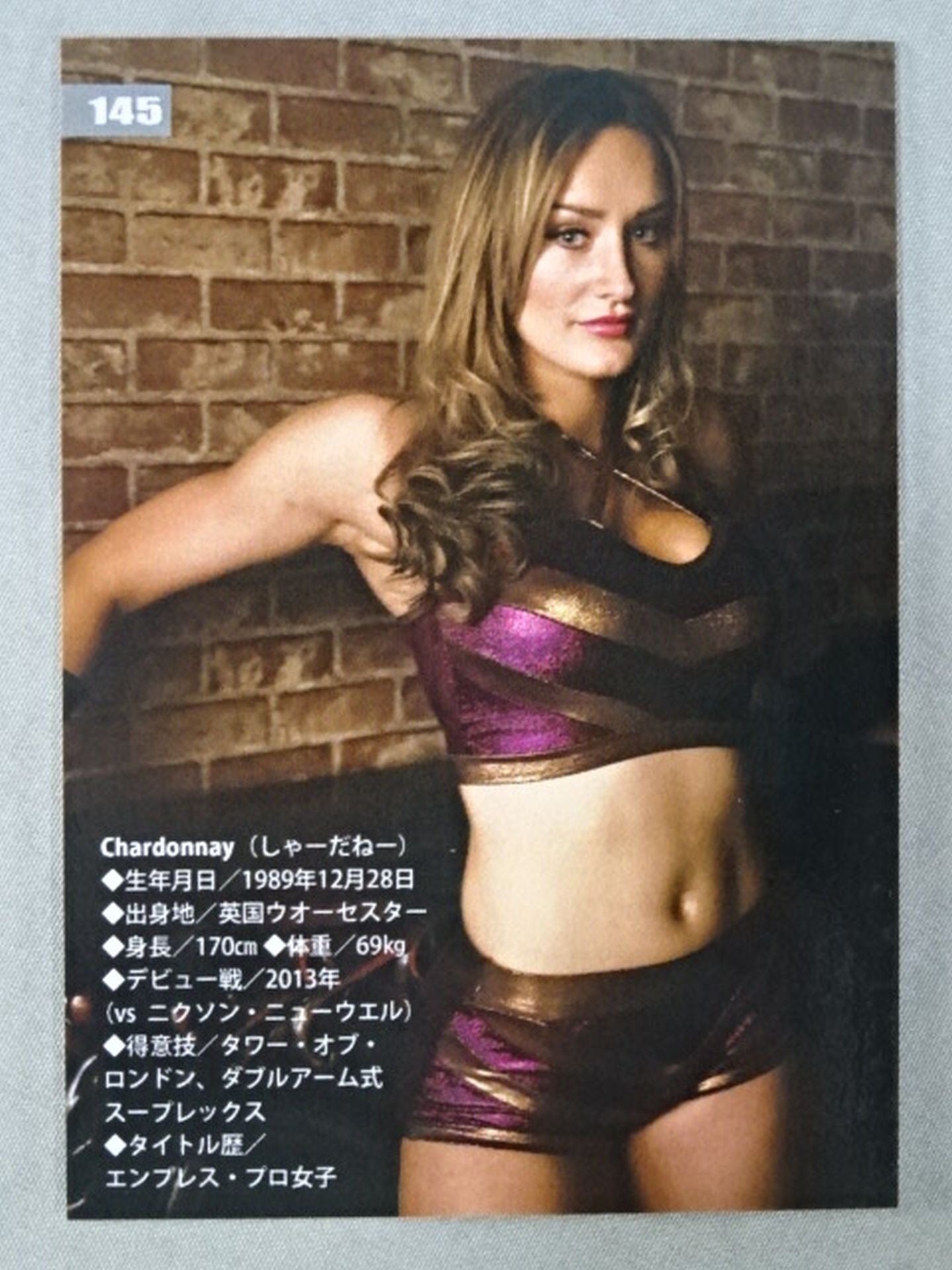 2018 STARDOM COLLECTION CARD シャーダネー①